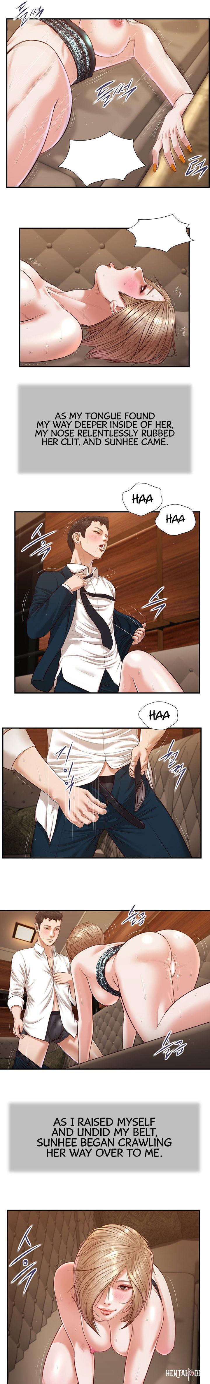 Concubine Concubine Chapter 107 - Page 4