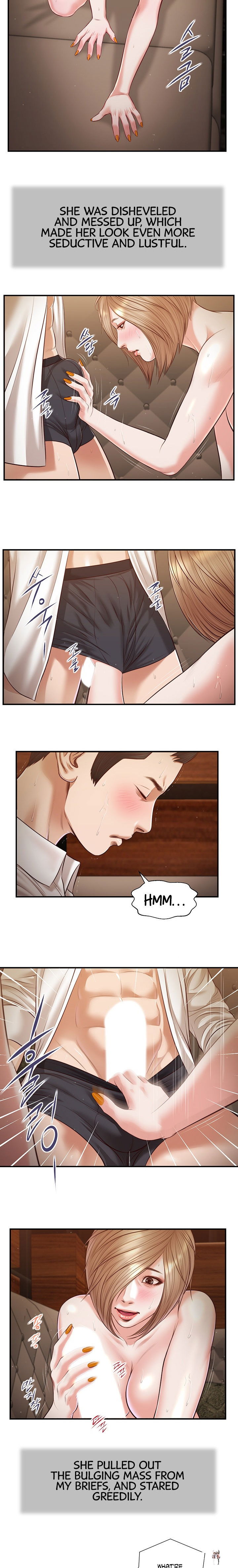 Concubine Concubine Chapter 107 - Page 5