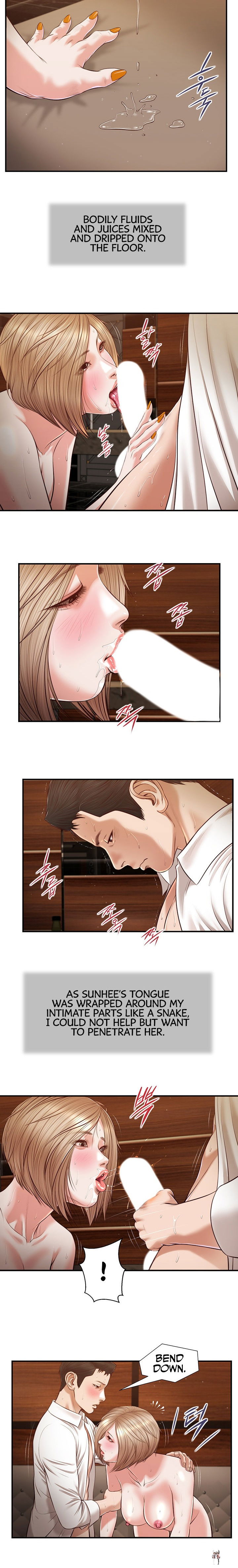 Concubine Concubine Chapter 107 - Page 8