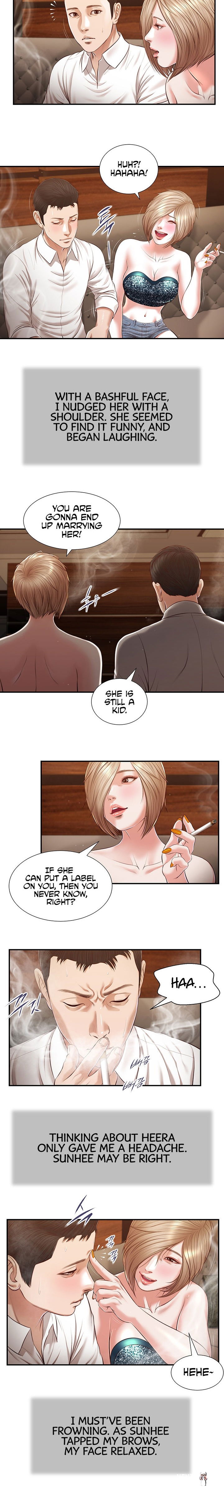 Concubine Concubine Chapter 108 - Page 6