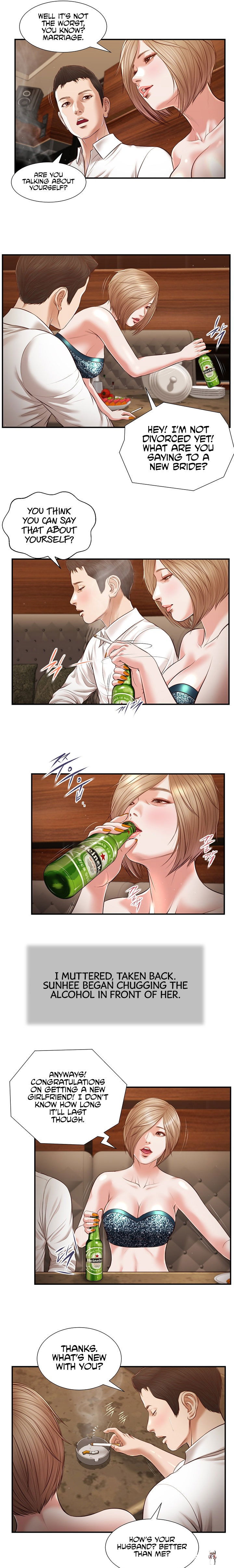 Concubine Concubine Chapter 108 - Page 7