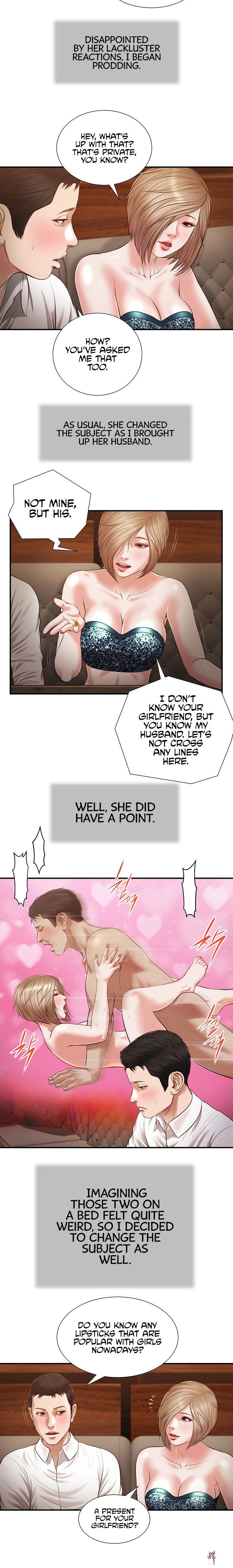 Concubine Concubine Chapter 108 - Page 8