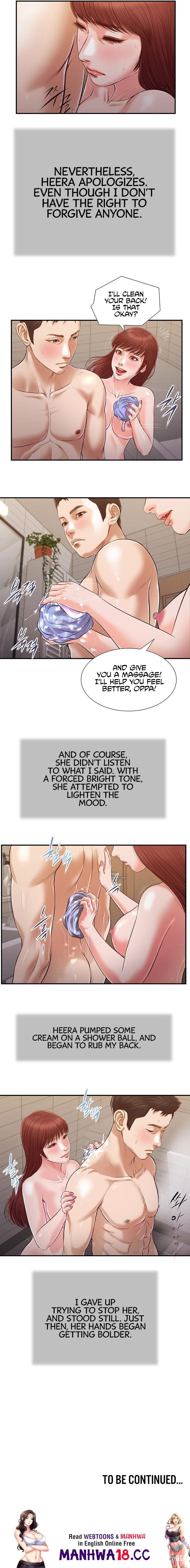 Concubine Concubine Chapter 109 - Page 12