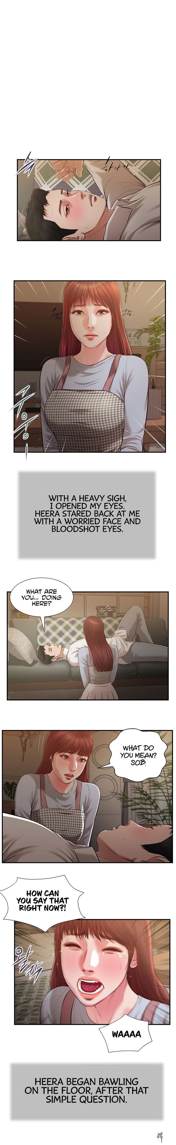 Concubine Concubine Chapter 109 - Page 3