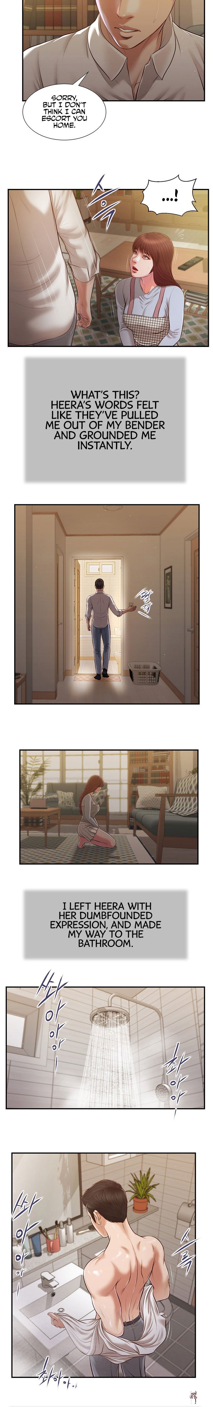 Concubine Concubine Chapter 109 - Page 9