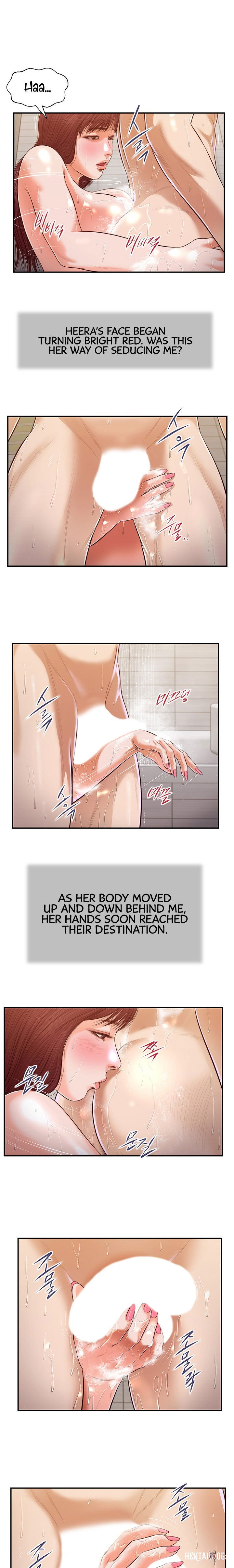 Concubine Concubine Chapter 110 - Page 4