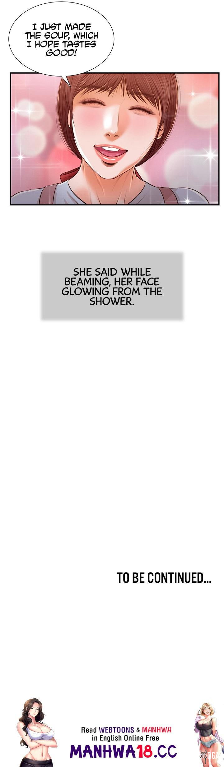 Concubine Concubine Chapter 111 - Page 13