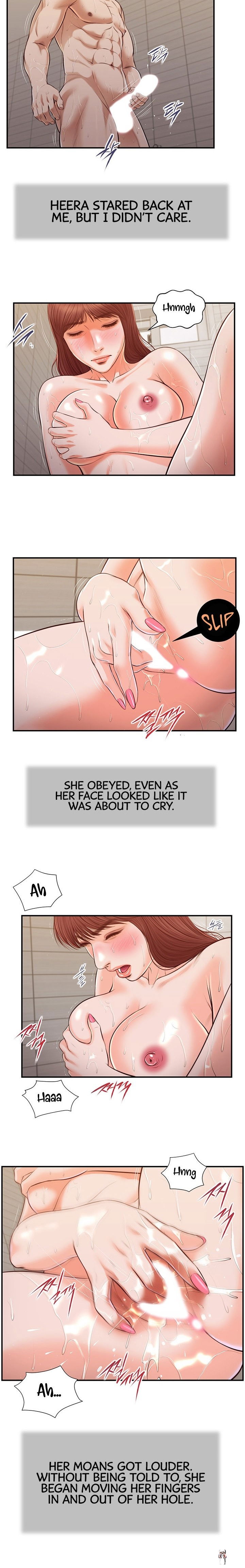 Concubine Concubine Chapter 111 - Page 2