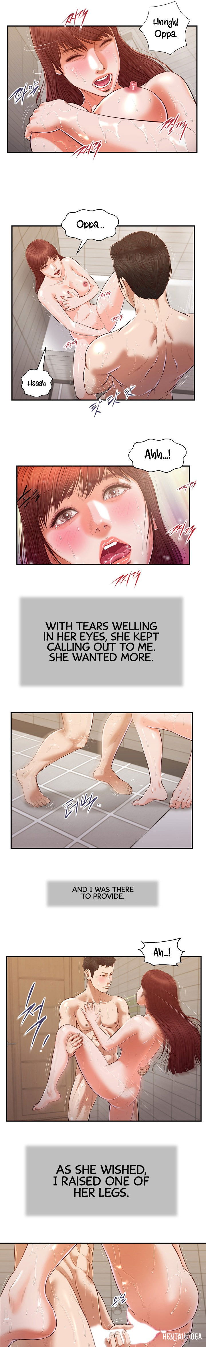 Concubine Concubine Chapter 111 - Page 4