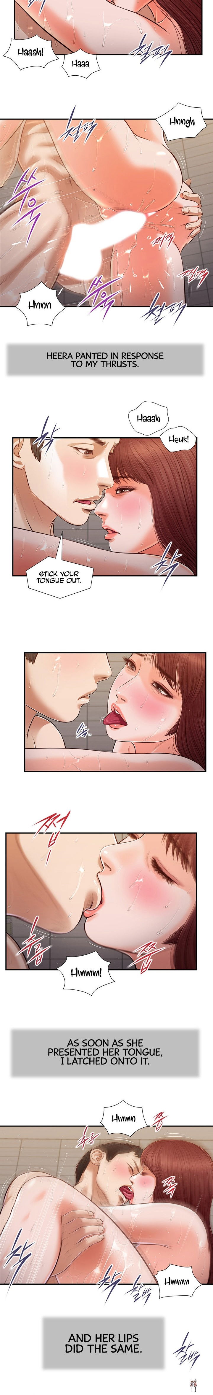 Concubine Concubine Chapter 111 - Page 6