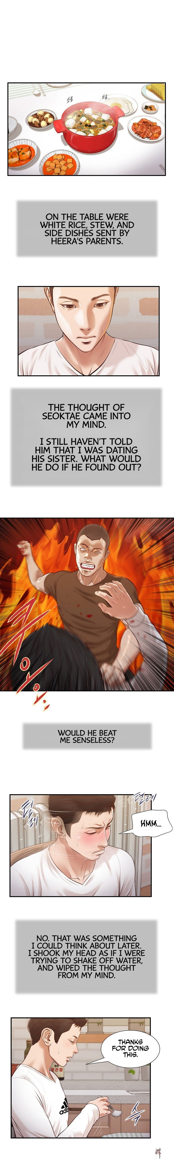 Concubine Concubine Chapter 112 - Page 1