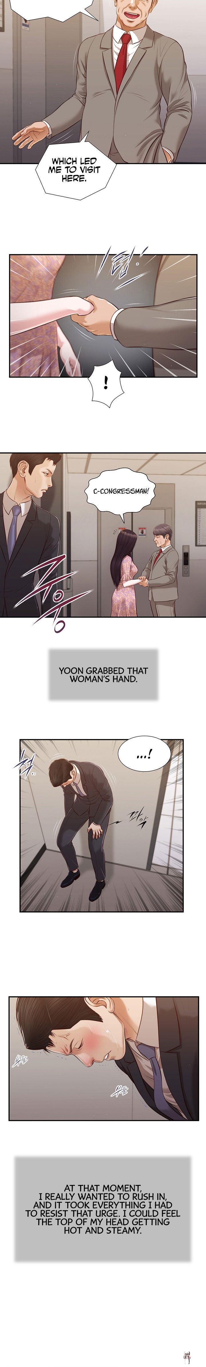 Concubine Concubine Chapter 112 - Page 12