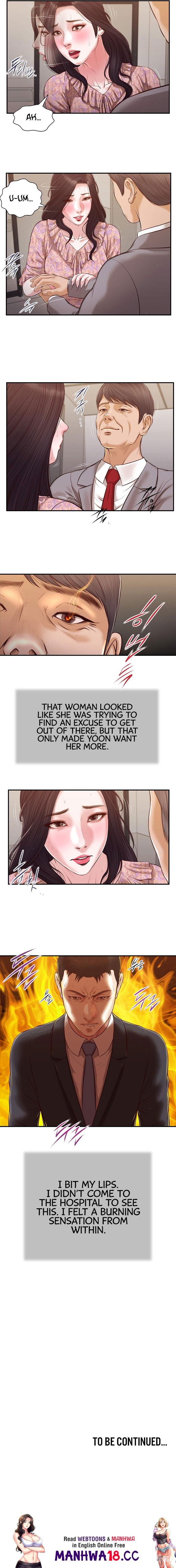 Concubine Concubine Chapter 112 - Page 13