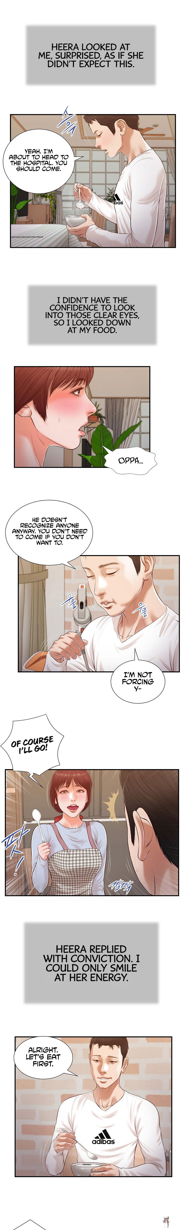 Concubine Concubine Chapter 112 - Page 4