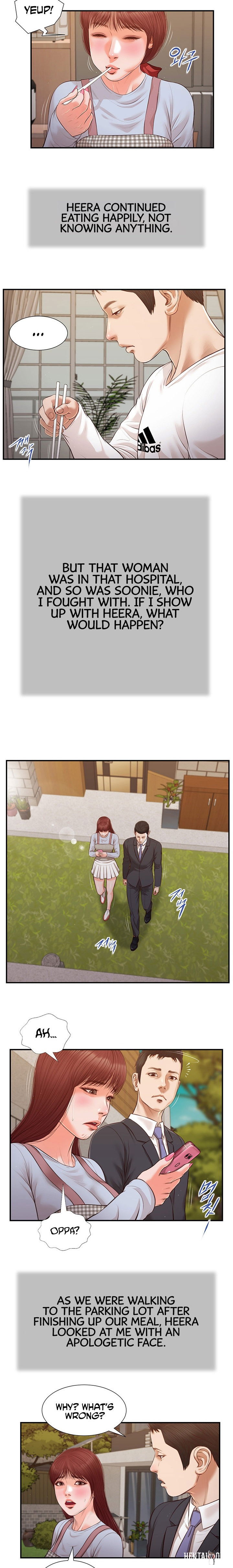 Concubine Concubine Chapter 112 - Page 5