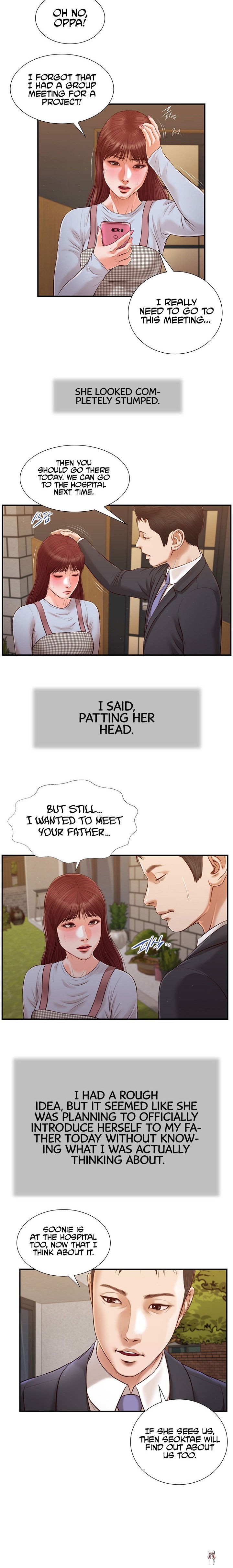 Concubine Concubine Chapter 112 - Page 6