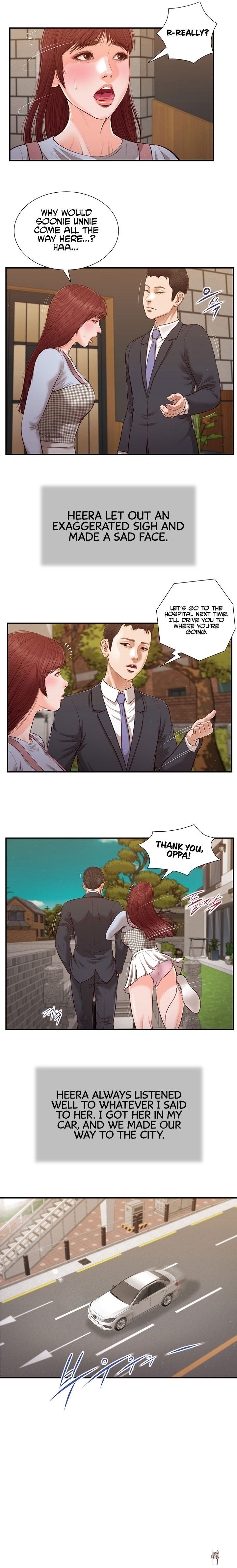 Concubine Concubine Chapter 112 - Page 7