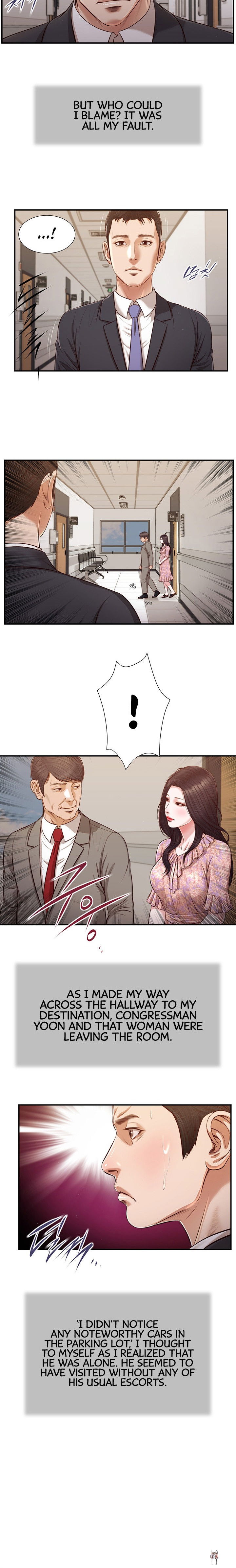 Concubine Concubine Chapter 112 - Page 9