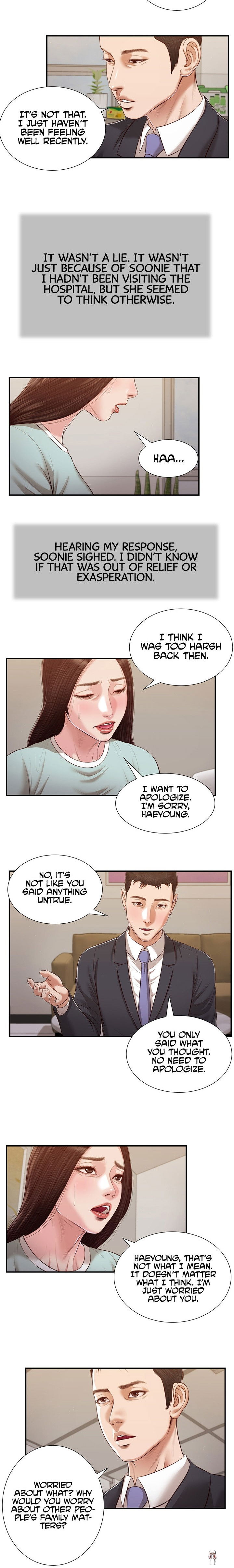 Concubine Concubine Chapter 113 - Page 12