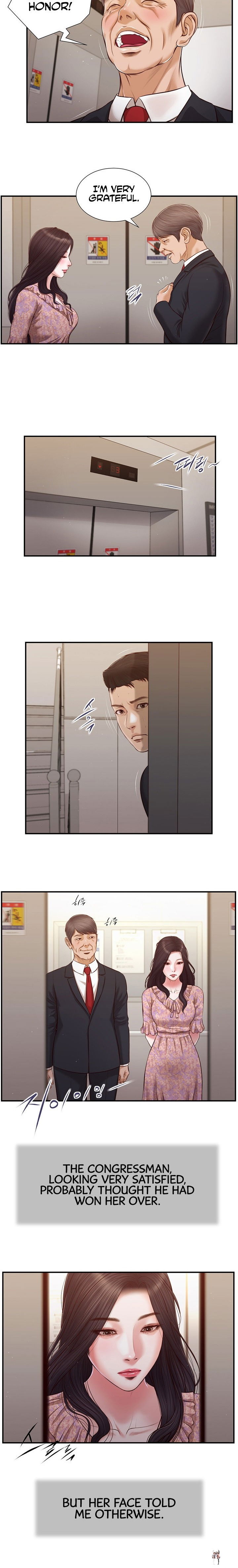 Concubine Concubine Chapter 113 - Page 3