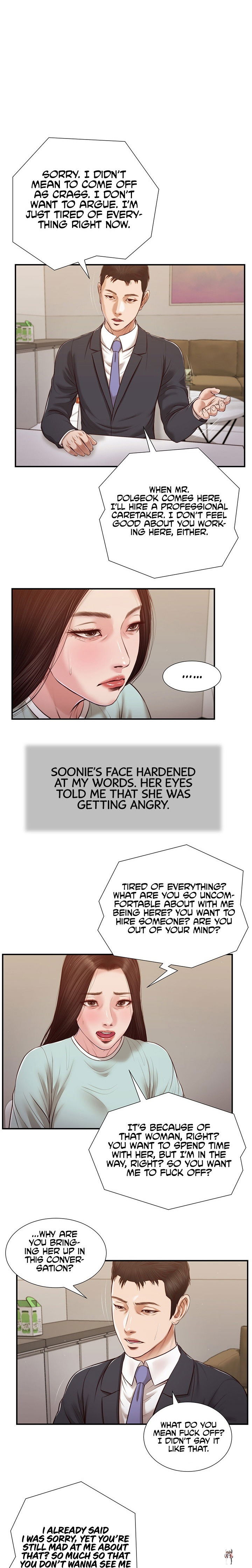 Concubine Concubine Chapter 114 - Page 1