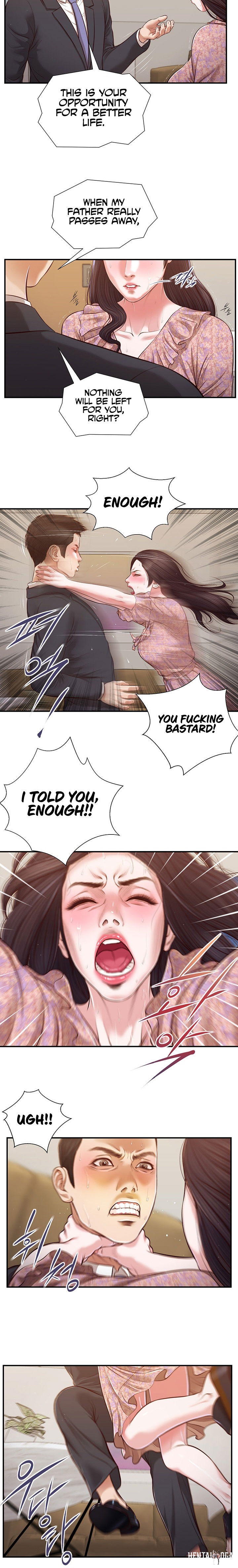 Concubine Concubine Chapter 114 - Page 12