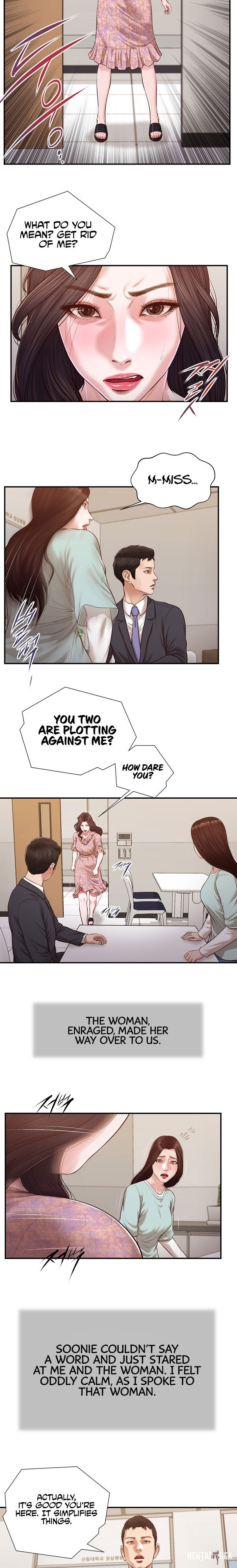 Concubine Concubine Chapter 114 - Page 5