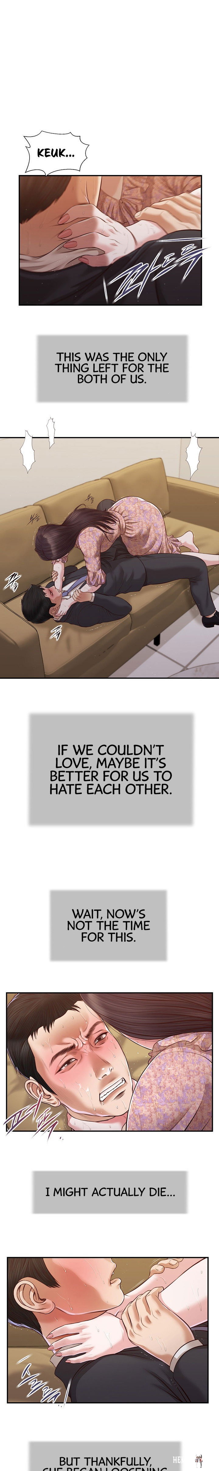 Concubine Concubine Chapter 115 - Page 1