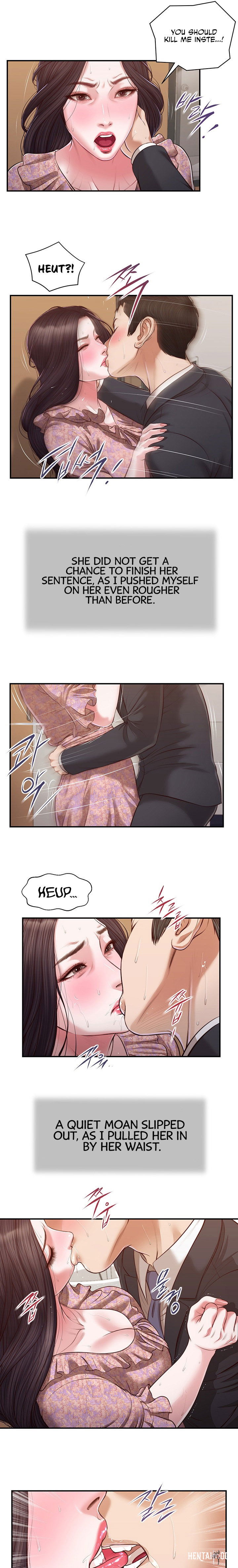 Concubine Concubine Chapter 115 - Page 10