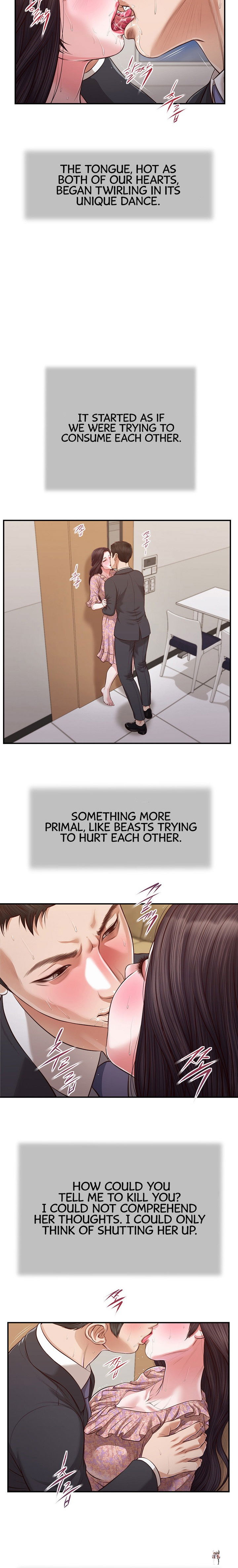 Concubine Concubine Chapter 115 - Page 12