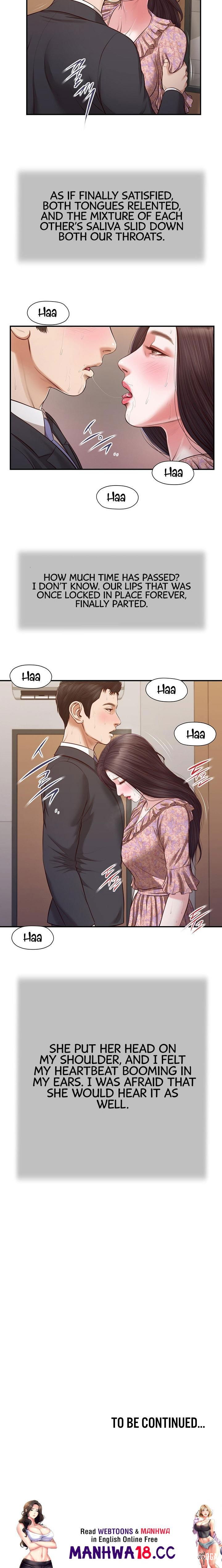 Concubine Concubine Chapter 115 - Page 14