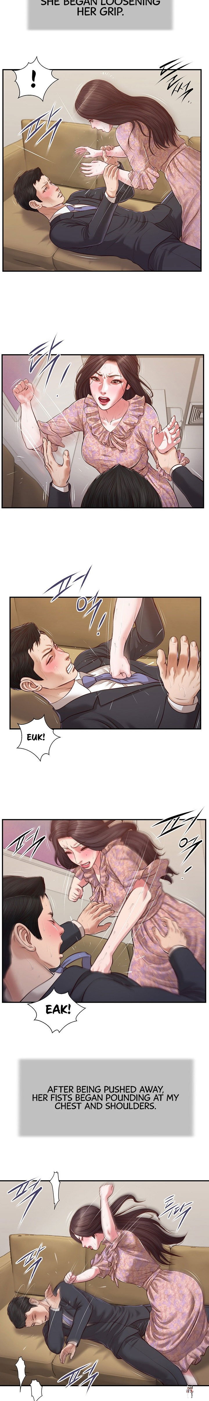 Concubine Concubine Chapter 115 - Page 2