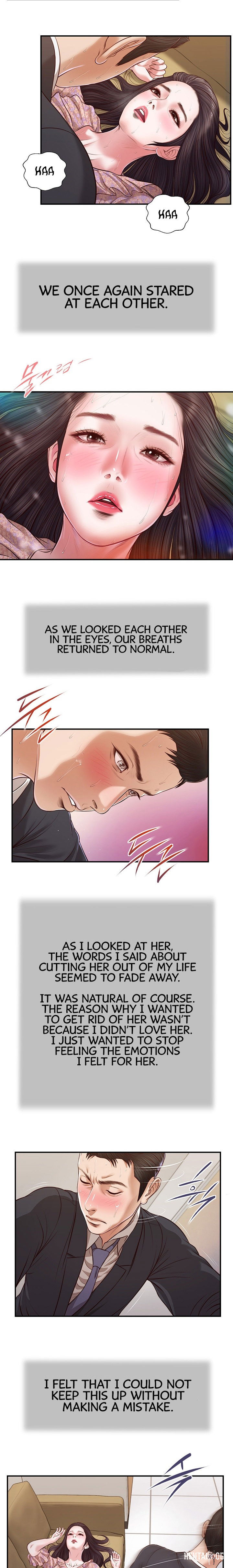 Concubine Concubine Chapter 115 - Page 5