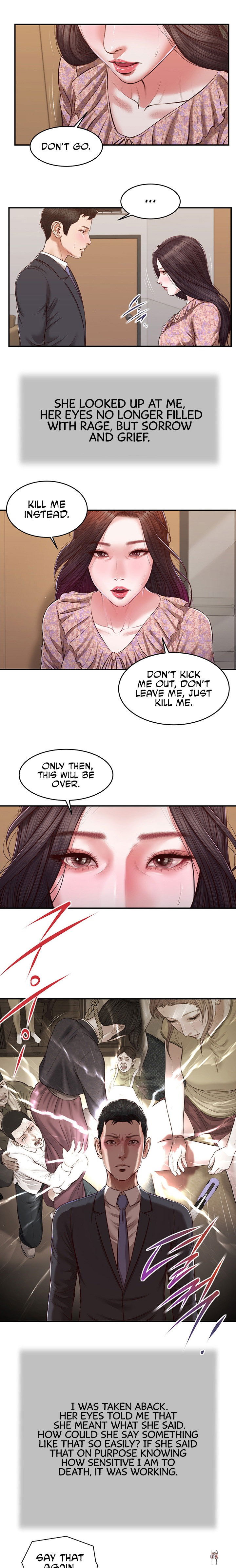 Concubine Concubine Chapter 115 - Page 7