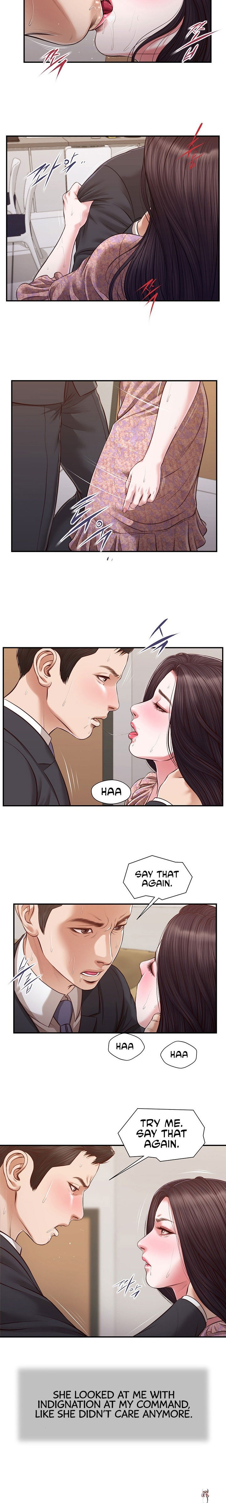 Concubine Concubine Chapter 115 - Page 9