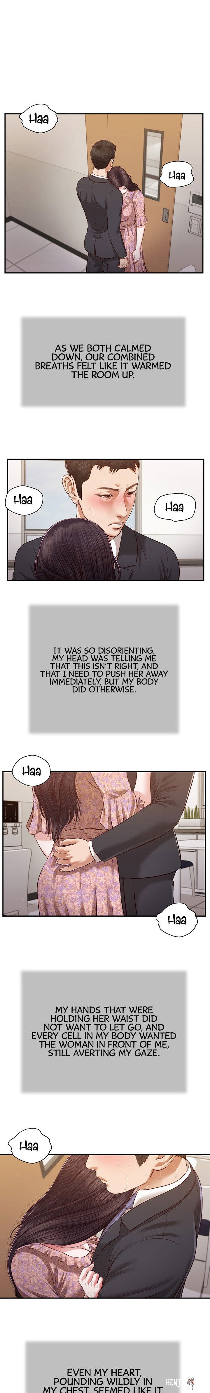 Concubine Concubine Chapter 116 - Page 1