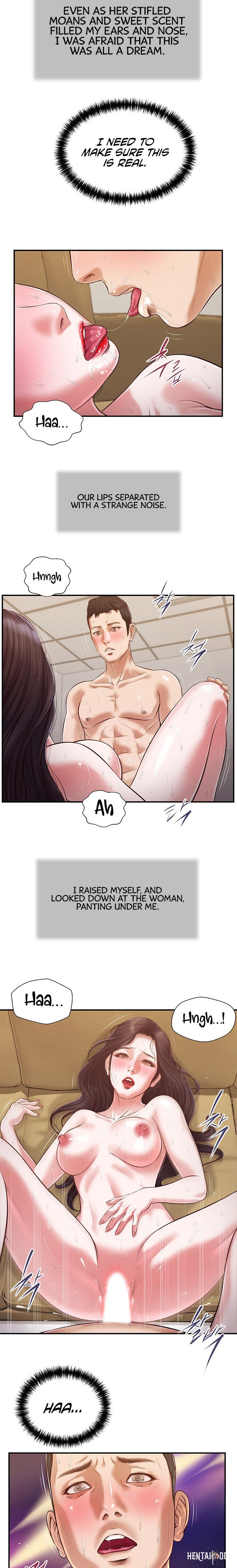 Concubine Concubine Chapter 116 - Page 11