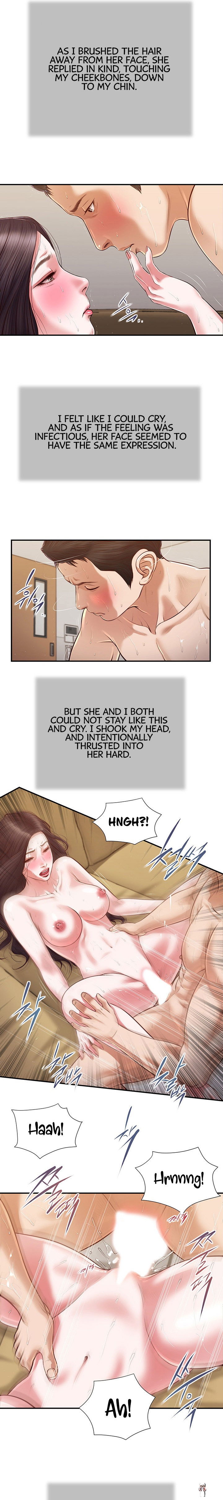 Concubine Concubine Chapter 116 - Page 13