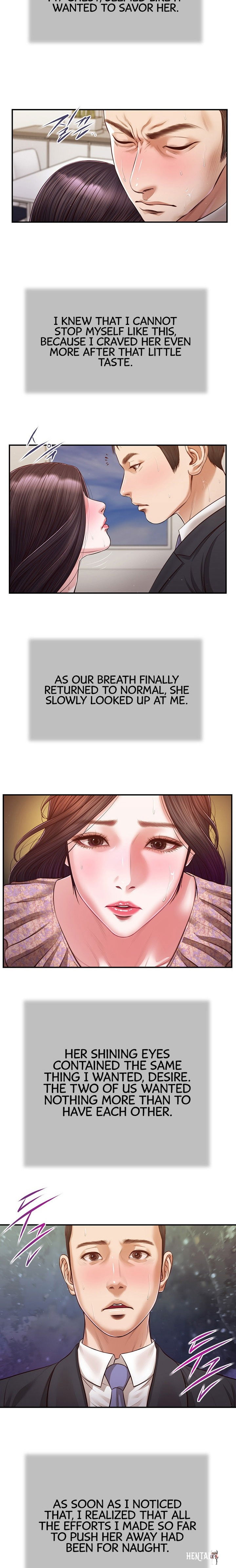 Concubine Concubine Chapter 116 - Page 2