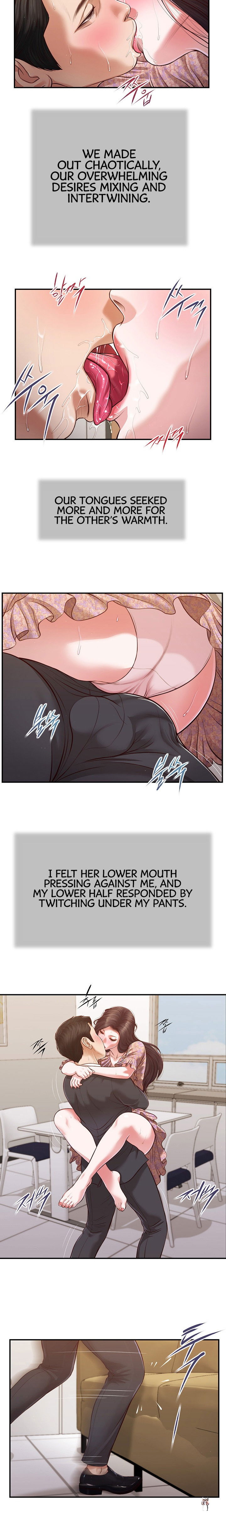 Concubine Concubine Chapter 116 - Page 5