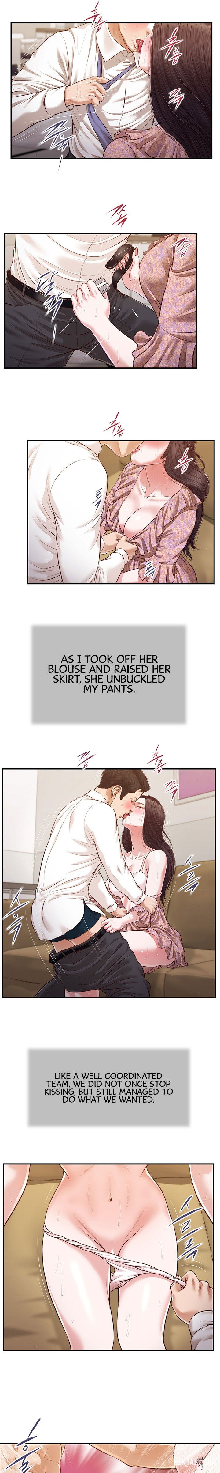 Concubine Concubine Chapter 116 - Page 7