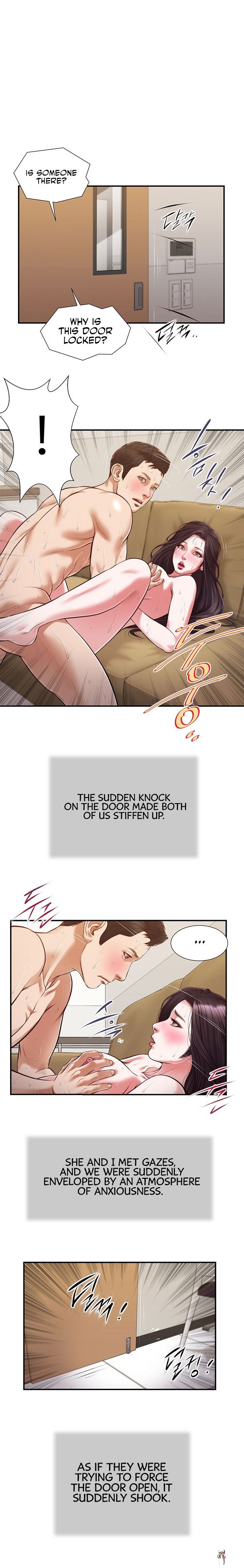 Concubine Concubine Chapter 117 - Page 1