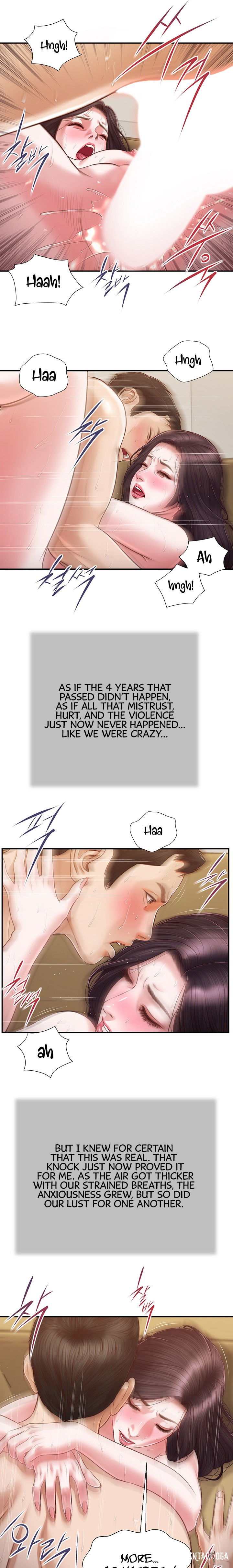 Concubine Concubine Chapter 117 - Page 10