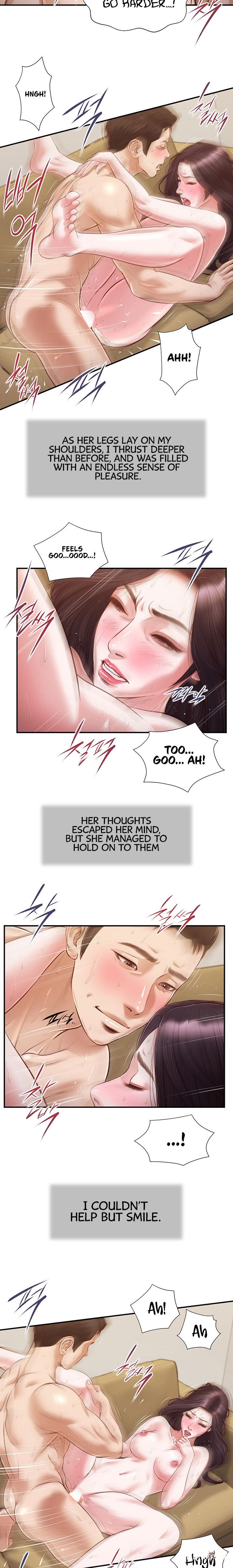 Concubine Concubine Chapter 117 - Page 11