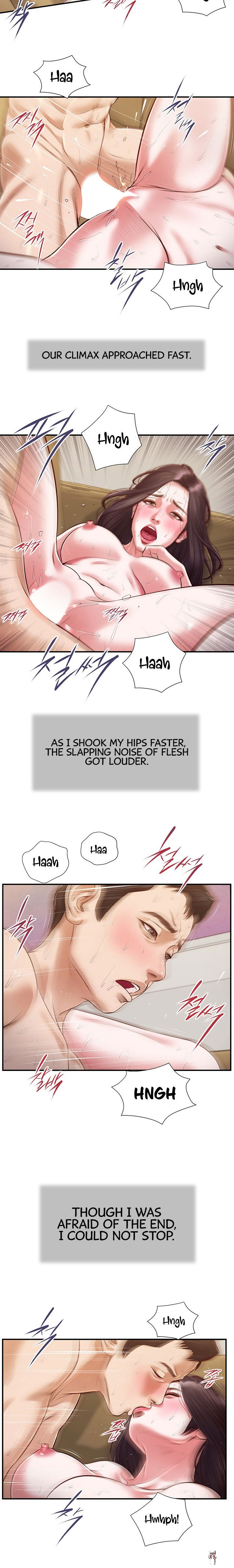 Concubine Concubine Chapter 117 - Page 12