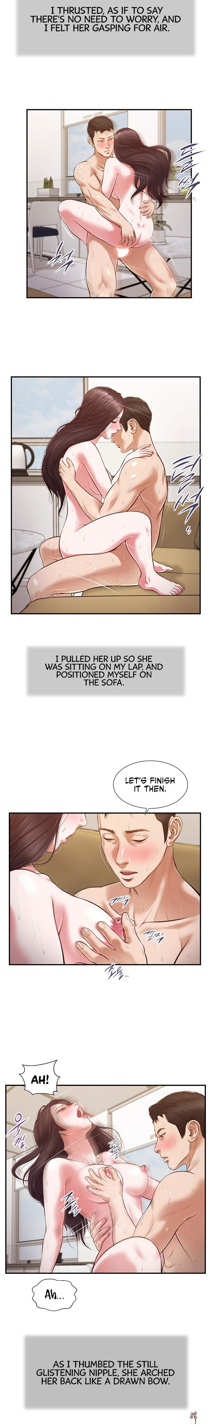 Concubine Concubine Chapter 117 - Page 6