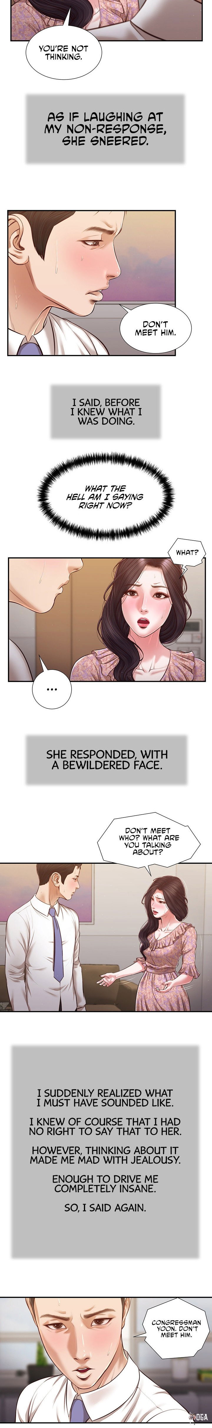 Concubine Concubine Chapter 118 - Page 12