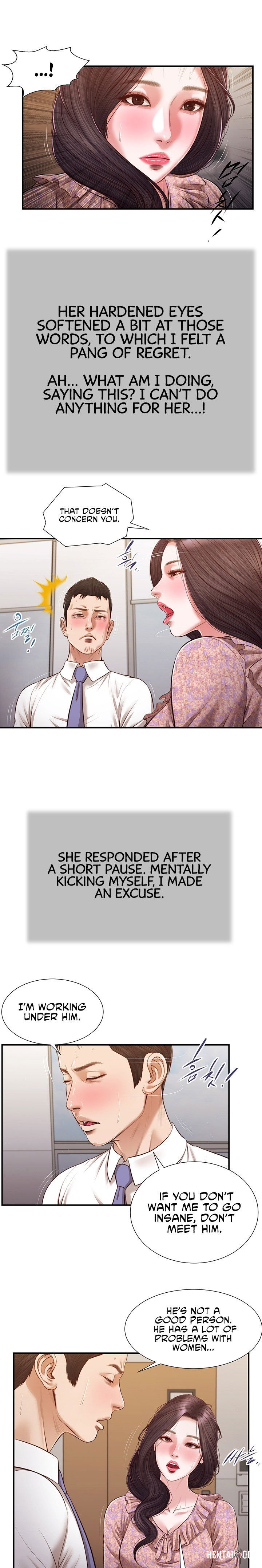 Concubine Concubine Chapter 118 - Page 13