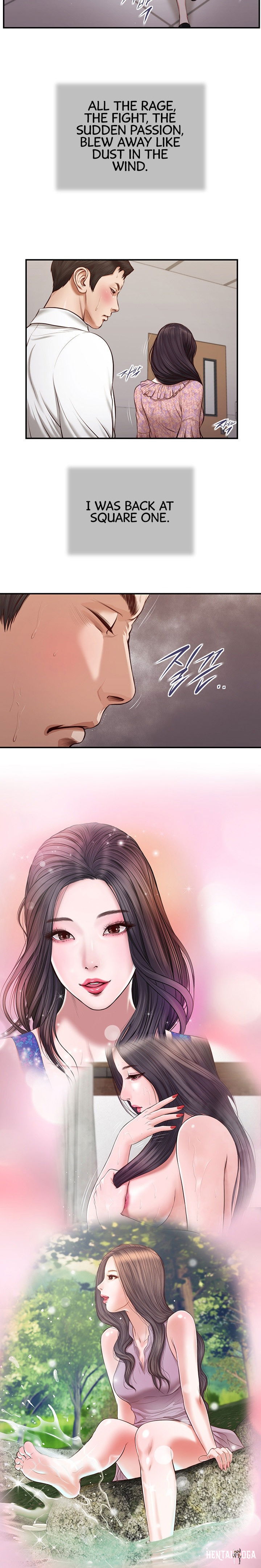 Concubine Concubine Chapter 118 - Page 15