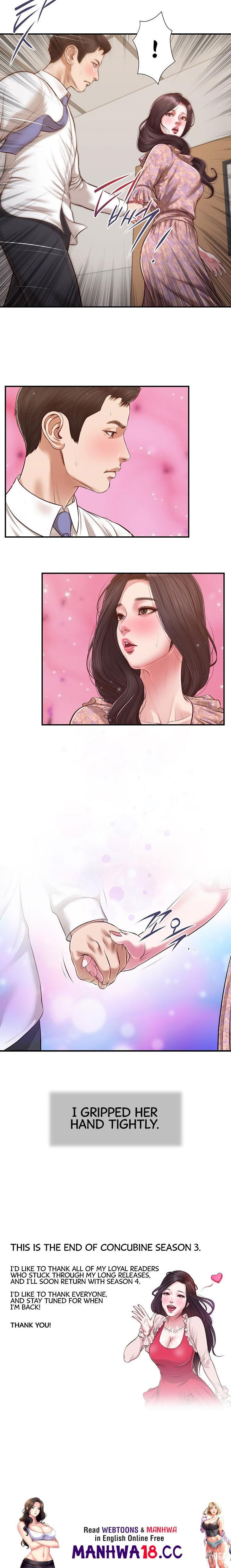 Concubine Concubine Chapter 118 - Page 17